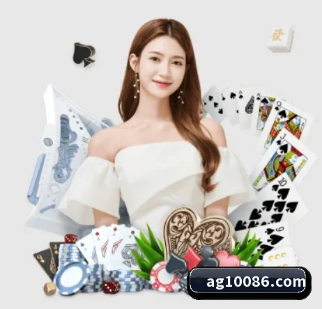 AG娱乐 APP