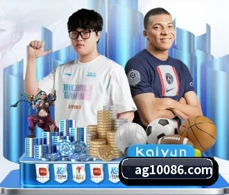 AG娱乐 APP